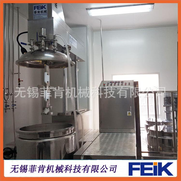 250L真空均质乳化机化妆品膏霜生产设备洗发水面霜高剪切乳化机 - 图2