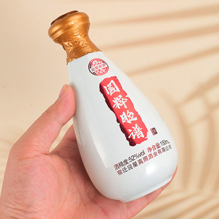 迎星高照！浓香型52度白酒150ml*5瓶