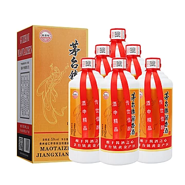 尚沽坊贵州酱香型白酒53度500ml*6瓶整箱[1111元优惠券]-寻折猪