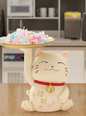 热销招财猫摆件新店开业大吉礼物收银前台吧台店铺发财猫装饰品送