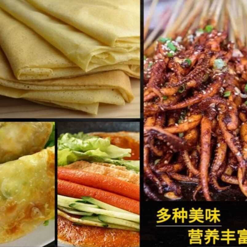 山东杂粮煎饼果子锅摆摊神器手工煎饼机全自动恒温商用电鏊子家用-图2