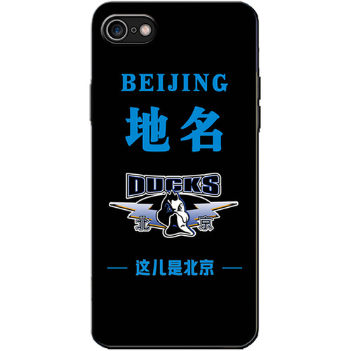 芒客 CBA北京首钢男篮球衣 比赛服个人定制号码 名字手机壳适用于一加11三星s22 S23小米13 14pro红米k60至尊 - 图3