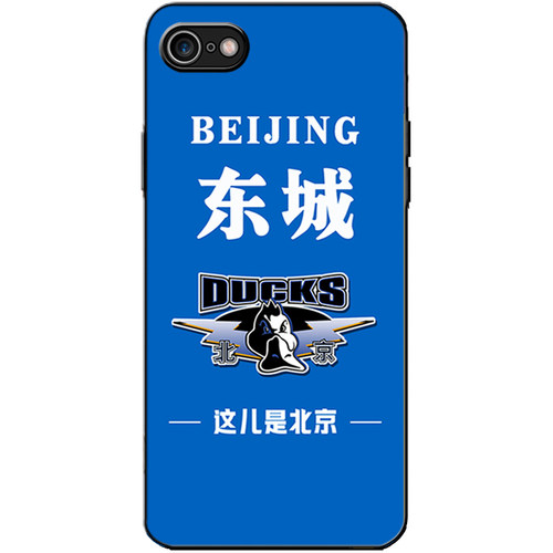 芒客 CBA北京首钢男篮球衣 比赛服个人定制号码 名字手机壳适用于一加11三星s22 S23小米13 14pro红米k60至尊 - 图1