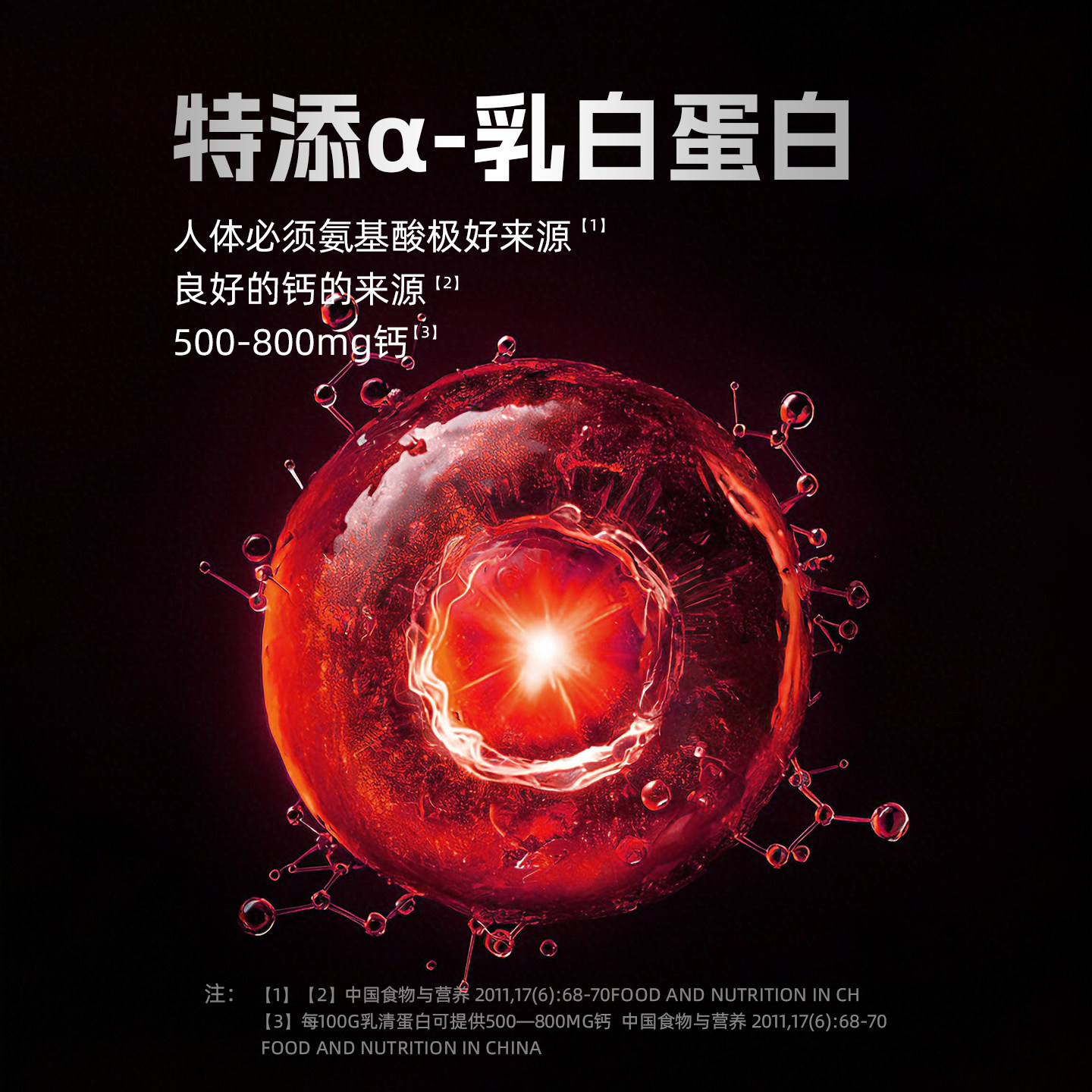 肌肉科技官方旗舰店正氮乳清蛋白粉8磅蛋白质粉正品运动健身,淘宝优惠券,粉丝福利购,淘宝优惠卷