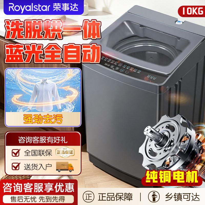 图 5