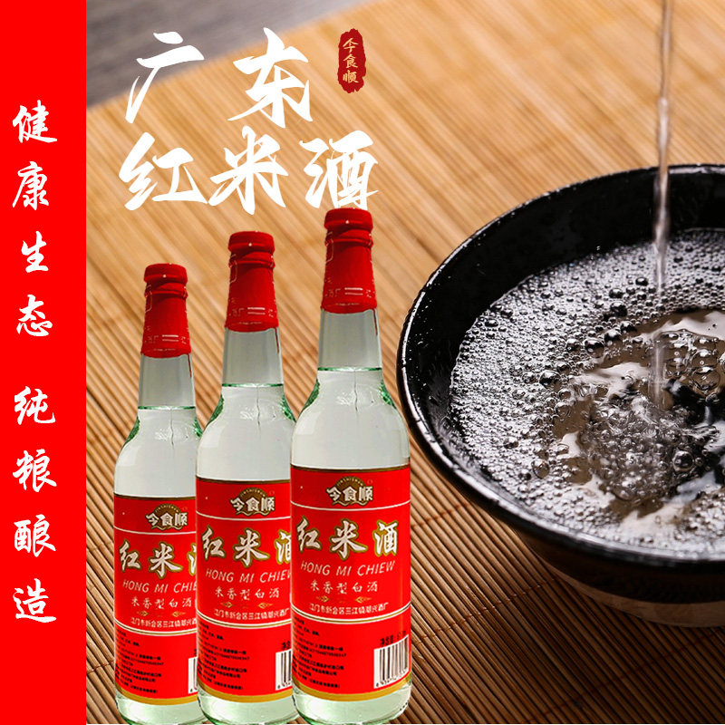 图4