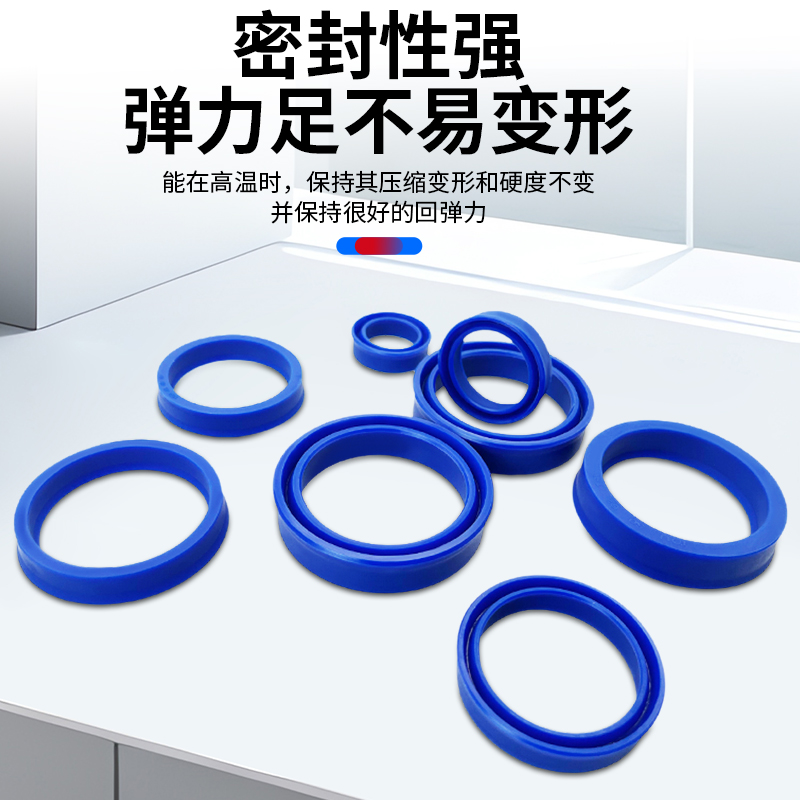 聚氨酯IDU液压密封圈油封YXd小d10-500轴用油缸油封无骨架防尘O圈 - 图2