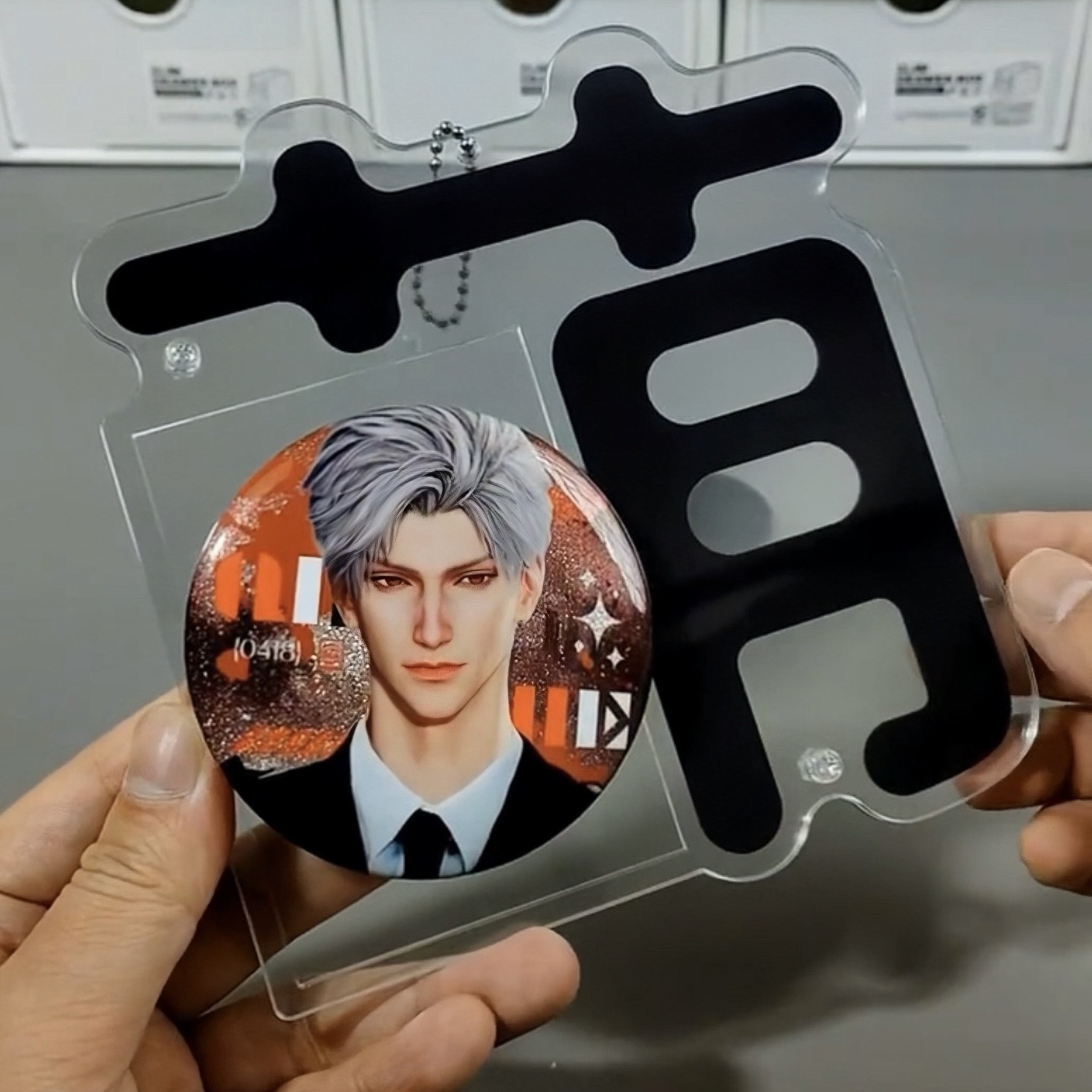 萌字3寸谷美卡框亚克力插卡立牌学生追星爱豆小卡收纳展示相框,淘宝优惠券,粉丝福利购,淘宝优惠卷