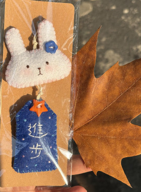 小红书同款幸运兔御守不织布挂件