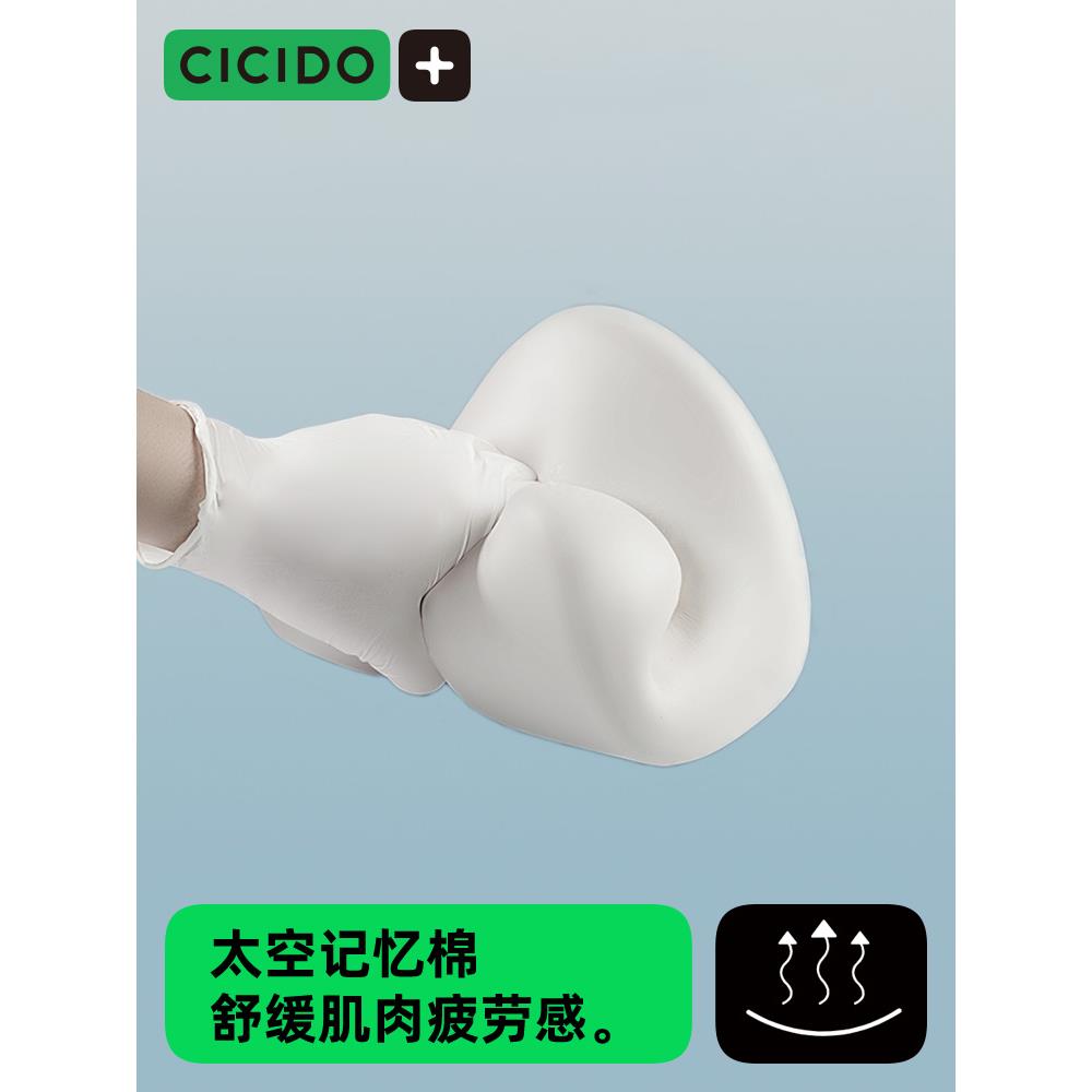 CICIDO【抗菌免洗】汽车头枕车用靠枕护颈枕头车内座椅腰靠垫套装 - 图3