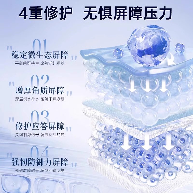 嘉兰杜汀丁焕颜提亮肤色水乳套装补水爽肤水乳液精华韩国原装进口,淘宝优惠券,粉丝福利购,淘宝优惠卷