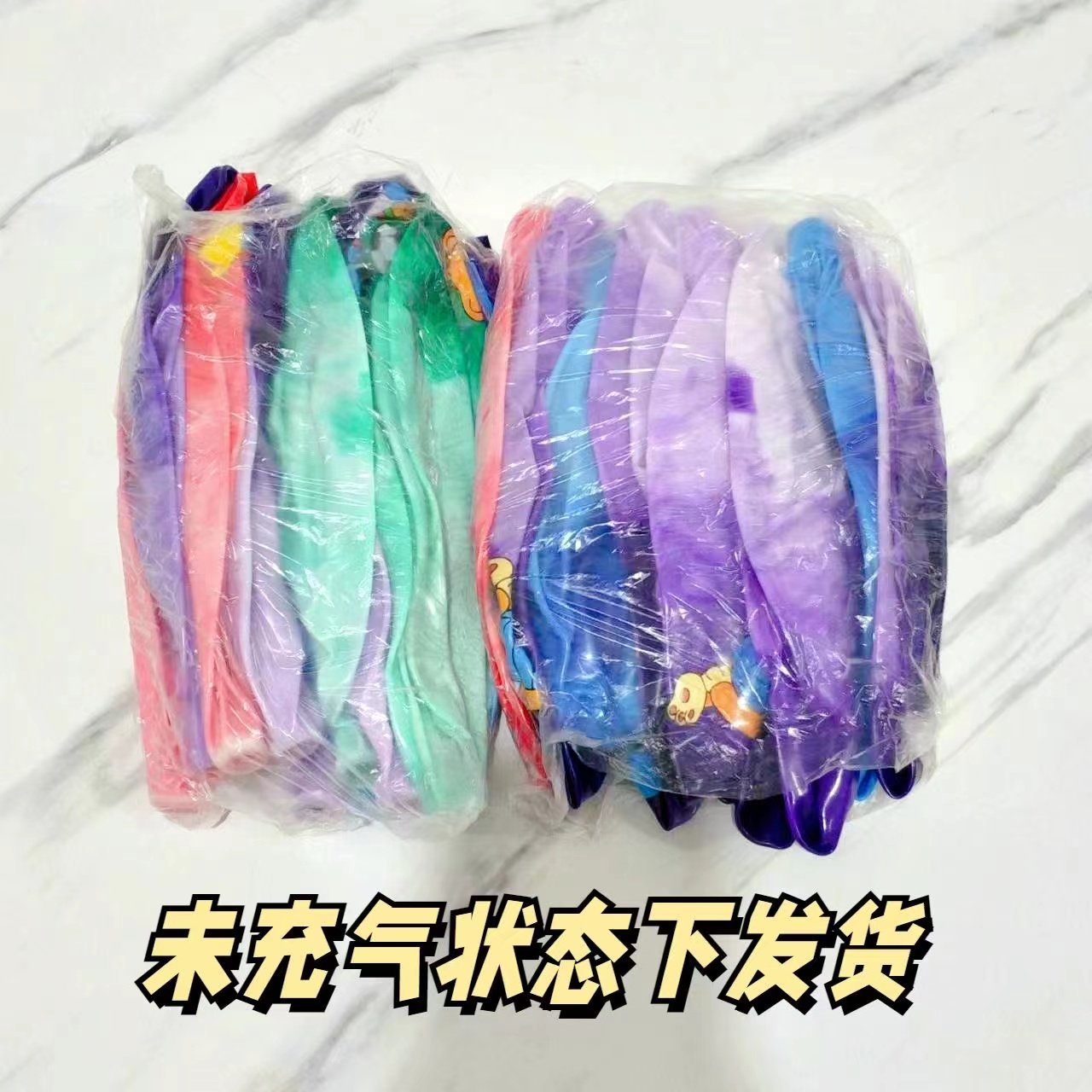 新款弹力链子卡通云彩球拍拍球链子球带吊环儿童玩具球摆地摊批发 - 图3