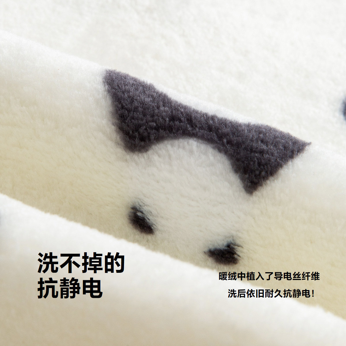 迷你巴拉巴拉冬季儿童双面绒家居服宝宝男童女童保暖厚款睡衣套装,淘宝优惠券,粉丝福利购,淘宝优惠卷