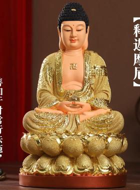 家用娑婆三圣观世音佛祖地藏王树脂佛像沙金佛堂寺供奉摆件全堂佛