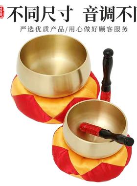 全铜铜罄颂钵法器佛音钵加厚铜磬家用铜庆冥想钵音碗修行敲打摆件