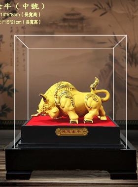 绒沙金牛摆件 沙金工艺礼品摆饰 店铺公司4S店活动乔迁开 业 商务