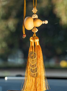 门到门五帝硬币天然葫芦挂件门到邻居门开葫芦车后视镜车挂