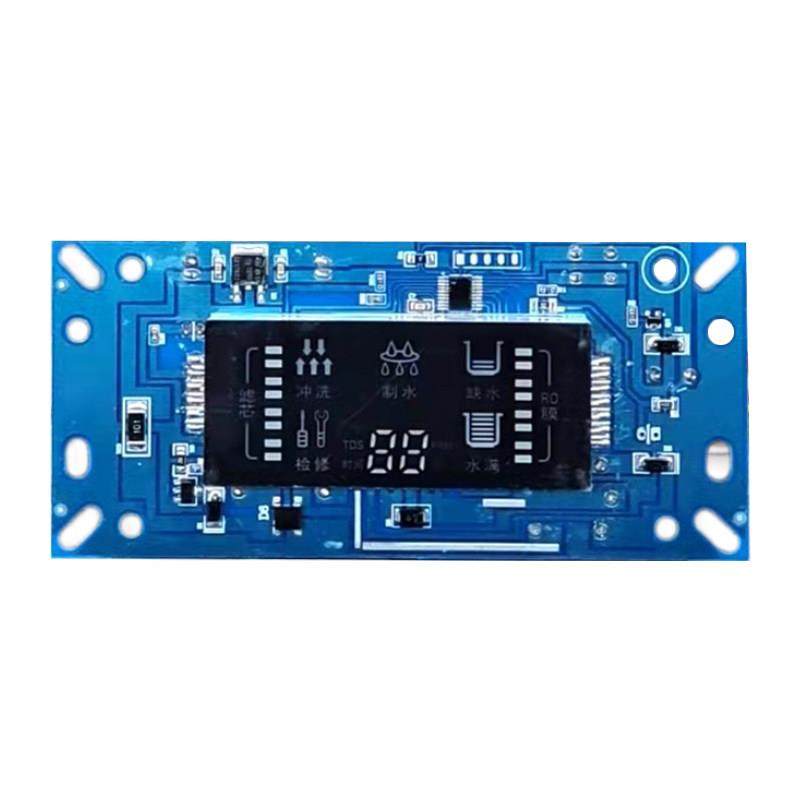净水器专用电脑板电脑盒纯净水机控制器显示版反渗透净水机配件,淘宝优惠券,粉丝福利购,淘宝优惠卷