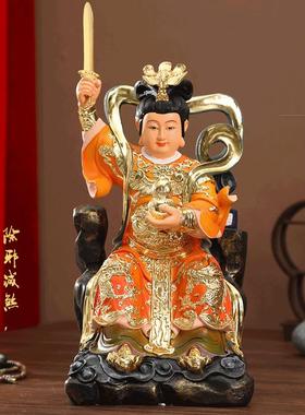 寺庙九天玄女神像踏凤九天圣母娘娘九天玄女家用供奉摆件树脂佛像