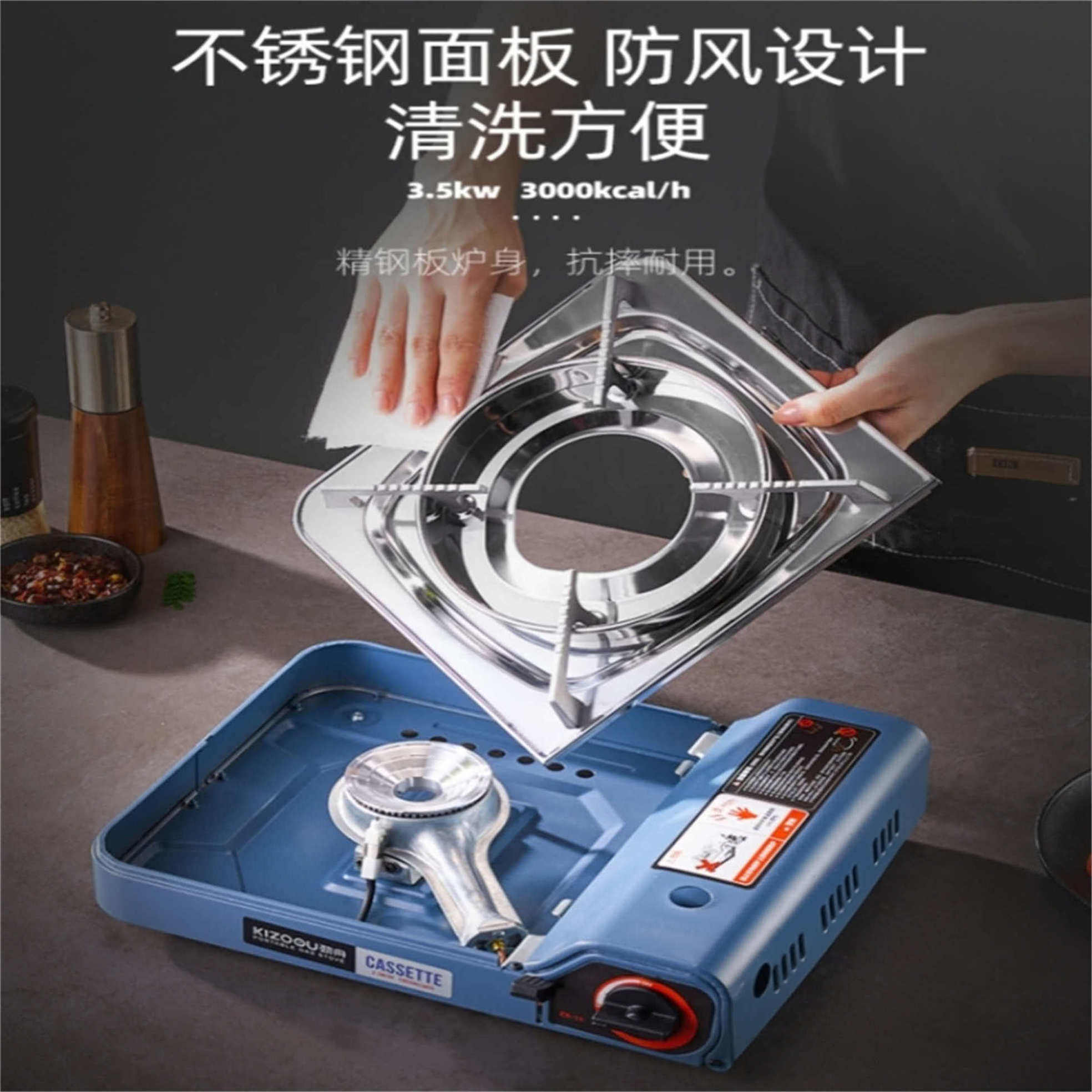 卡式炉户外家用商用便携式露营炊具燃气灶火锅炉卡斯瓦斯卡磁炉具,淘宝优惠券,粉丝福利购,淘宝优惠卷
