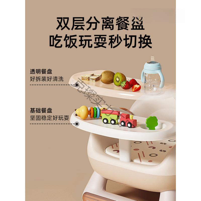 Children's stool, baby calling chair, home small stool, baby dining chair, back seat, low chair, dining table and chairs