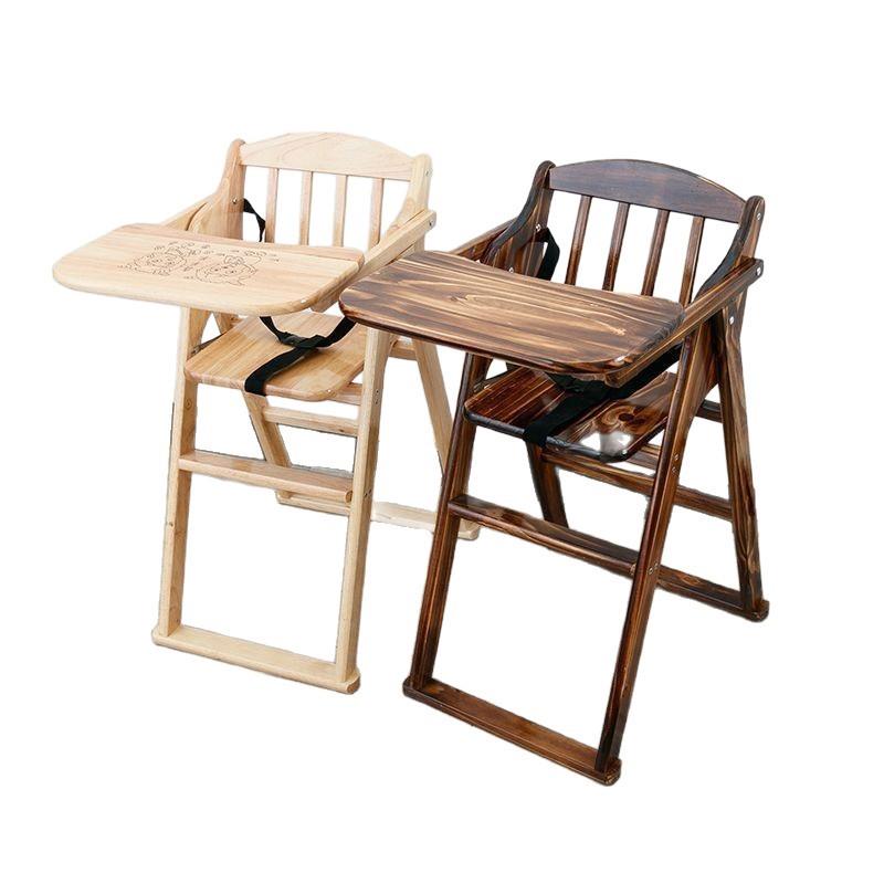 Baby dining chair children's dining table chair foldable portable baby chair solid wood commercial bb stool eating seat