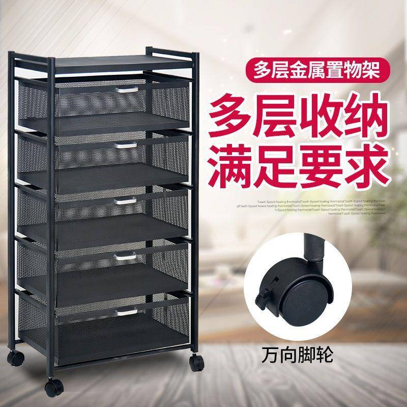Kitchen vegetable storage rack supplies household items multi-functional microwave oven floor-standing joint storage cabinet multi-layer