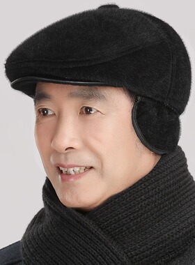 老年人帽子男秋冬季保暖护耳