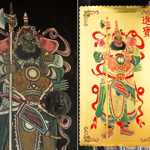 金箔门神新年春节新款过年传统文武门神秦叔宝蔚迟恭守护加官晋禄 - 图0