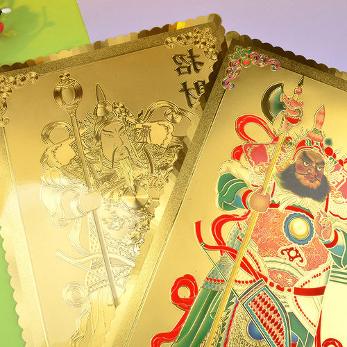金箔门神新年春节新款过年传统文武门神秦叔宝蔚迟恭守护加官晋禄 - 图2