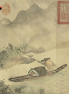 明代沈周法宋人笔意图高清微喷打