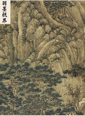 高清复刻元代马琬松壑观泉图国画