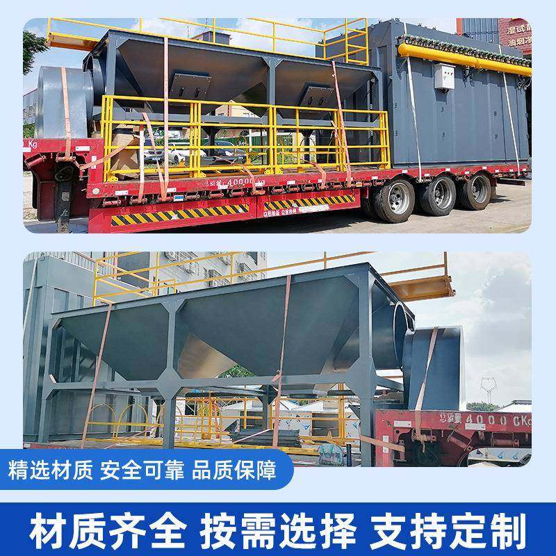 布袋除尘器清灰吸尘处理一体式工业粉尘除尘机脉冲布袋除尘设备,淘宝优惠券,粉丝福利购,淘宝优惠卷