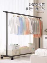 Ah the Sasa is a ...