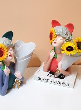 向日葵捧花女孩花瓶摆件创意家居客厅餐桌插花干花玄关电视柜装饰