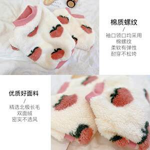 北极绒蜜桃圆领衫加厚保暖猫狗衣服雪纳瑞法斗棉衣外套宠物秋冬装