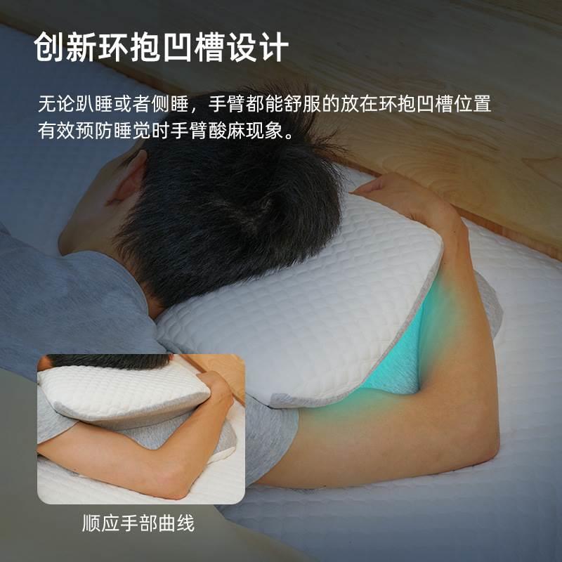 枕头颈椎病专用睡觉护颈椎助睡眠新型颈椎牵引器非治疗经络疏通托