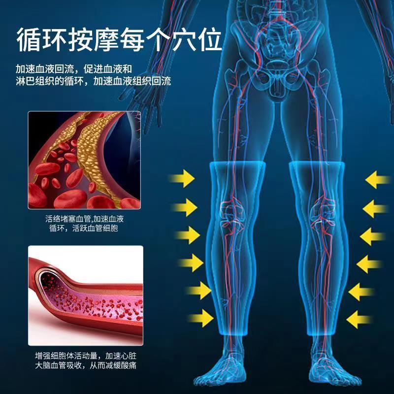 脑出血病人康复器材多功能空气波按摩仪老人术后腿部理疗揉捏手臂 - 图1