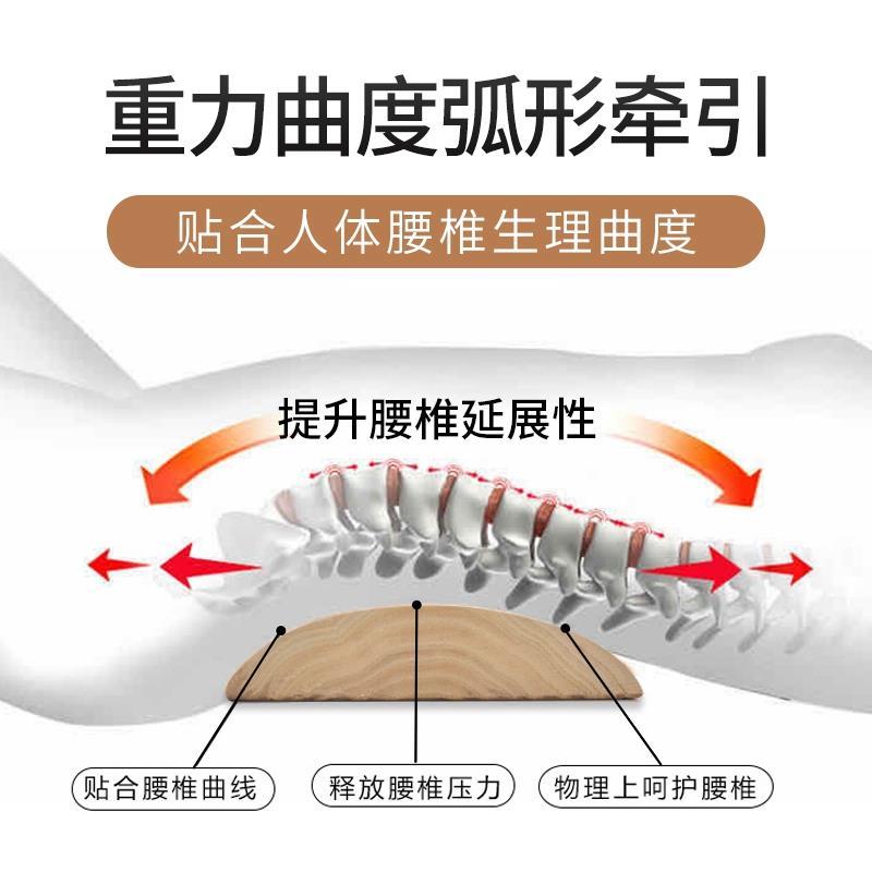 花梨木腰椎间盘护腰枕实木矫正牵引原木睡觉腰肌劳损床上腰垫突出 - 图2