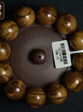 四川筠连金丝楠木手串水波纹阴沉木乌木闪电纹佛珠手串男