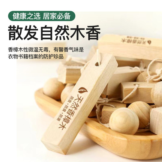 Roh geschnittenes Kampferholz-Insektenschutzmittel und Kakerlakenschutz