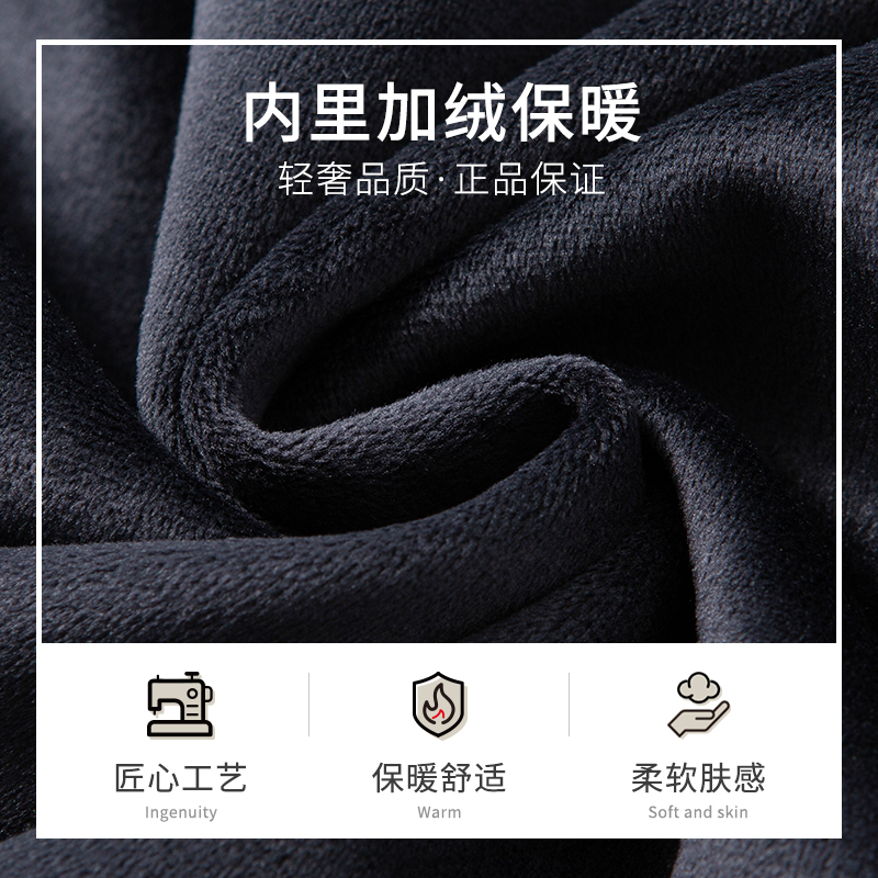 [绵羊毛桑蚕丝/加绒保暖]梦特娇冬季男卫衣圆领长袖T恤加厚内搭J - 图0
