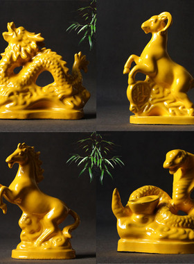 陶瓷十二生c肖摆件鼠牛虎兔龙蛇马羊猴鸡狗猪招财风水摆件家居装