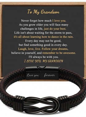 男士可调节编织皮手绳黑色磁吸扣刻字手链麻花不锈钢男士皮革手链