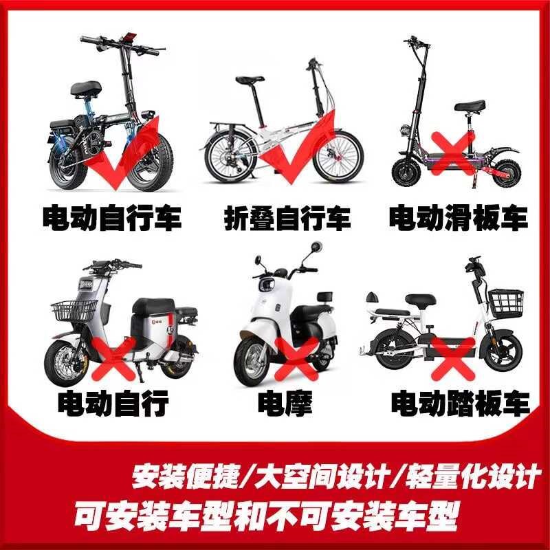 折叠电动车儿童座椅代驾车自行车前置单车横梁大童小孩横梁坐椅 - 图2