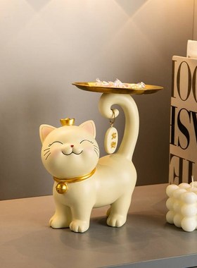 招财猫咪入户进门口玄关钥匙收A纳摆件托盘客厅家居装饰礼置物挂