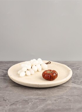 侘寂风天然大理石洞石圆形果盘软装饰G摆件样板间餐桌收纳托盘果