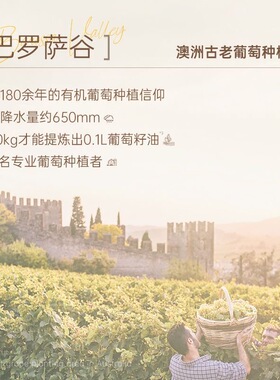 买1送1植物语录烟酰胺护手霜保湿
