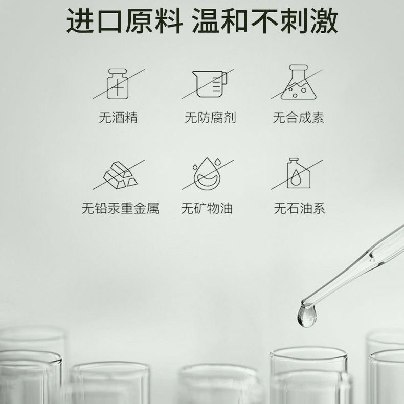 植物语录小黑裙香氛去屑洗发露水修护烫染,淘宝优惠券,粉丝福利购,淘宝优惠卷