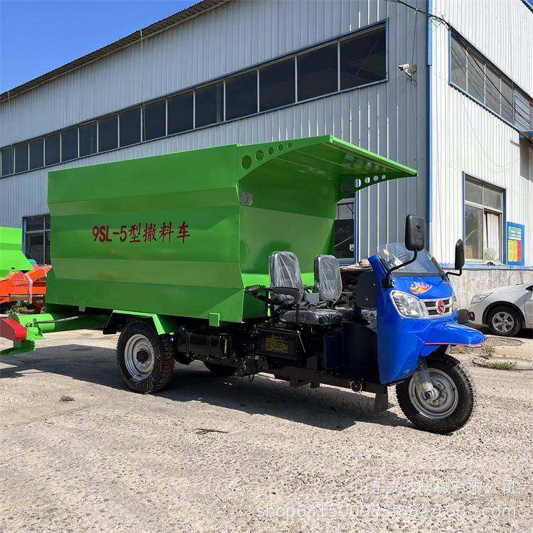 轻卡四轮撒料车图片双绞拢式牧草喂料车撒草车外形尺寸,淘宝优惠券,粉丝福利购,淘宝优惠卷